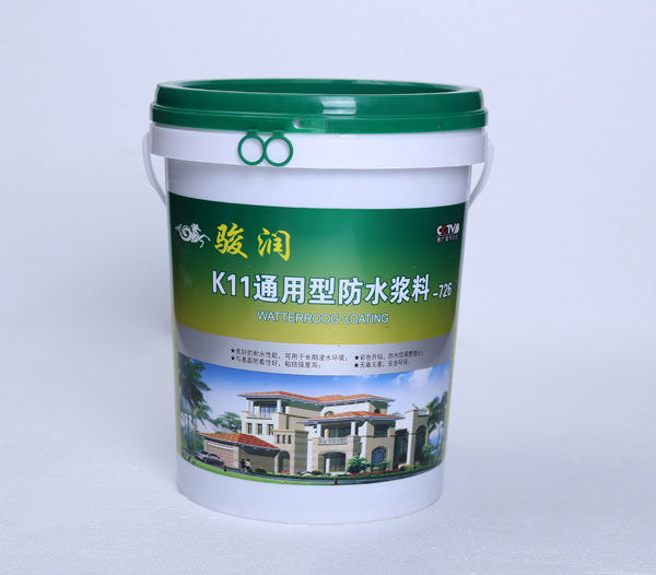 K11通用型防水漿料-726
