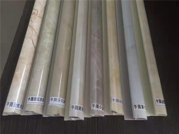 半圓形瓷磚包邊線