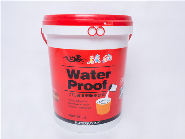 K11通用型防水漿料