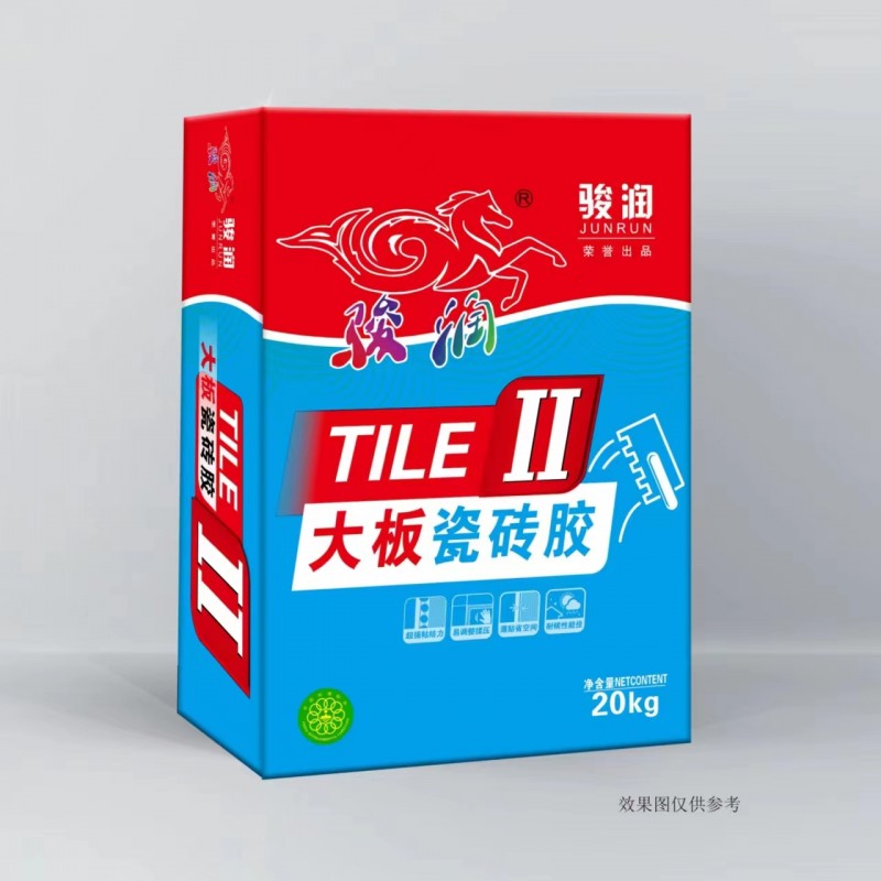 大板瓷磚膠